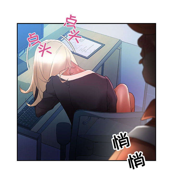 第14章：不该这样