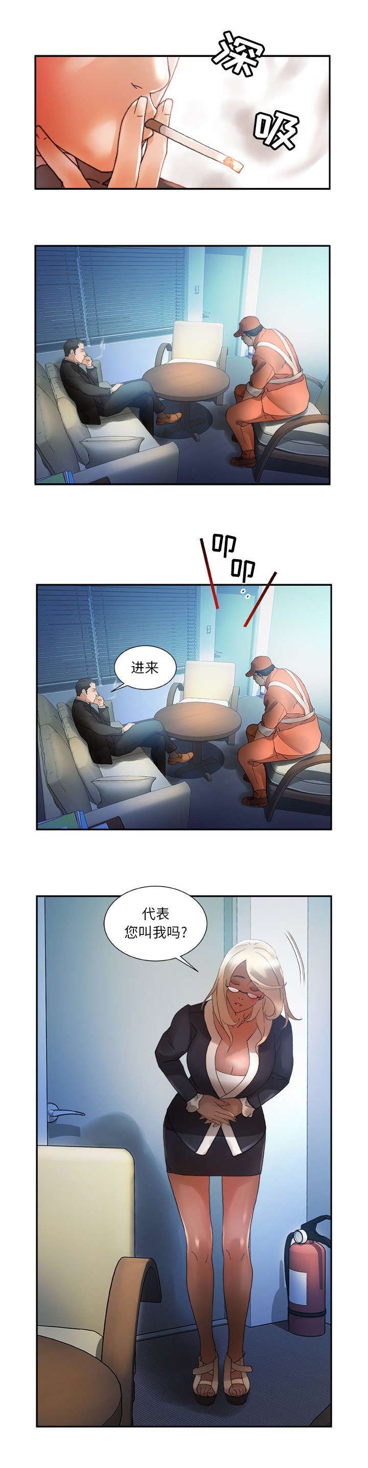第15章：证明