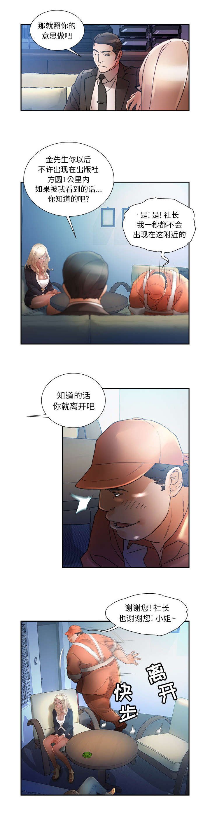 第15章：证明