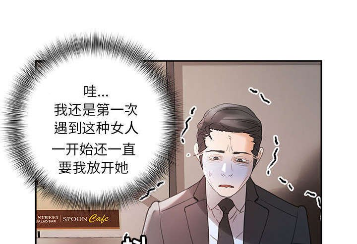 第16章：快递