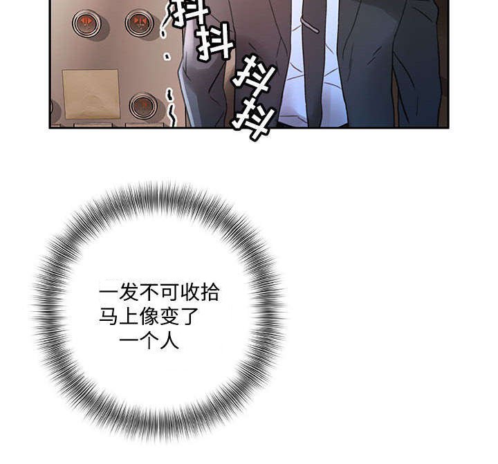 第16章：快递