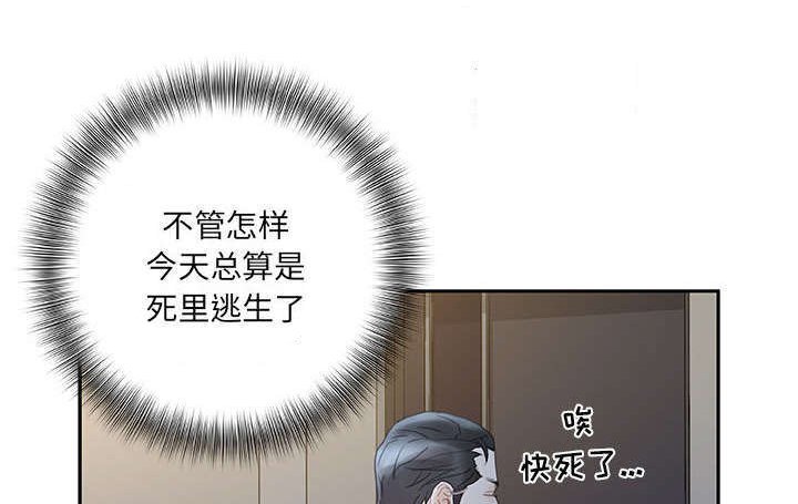 第16章：快递