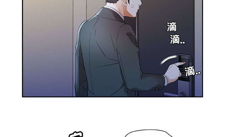 第16章：快递