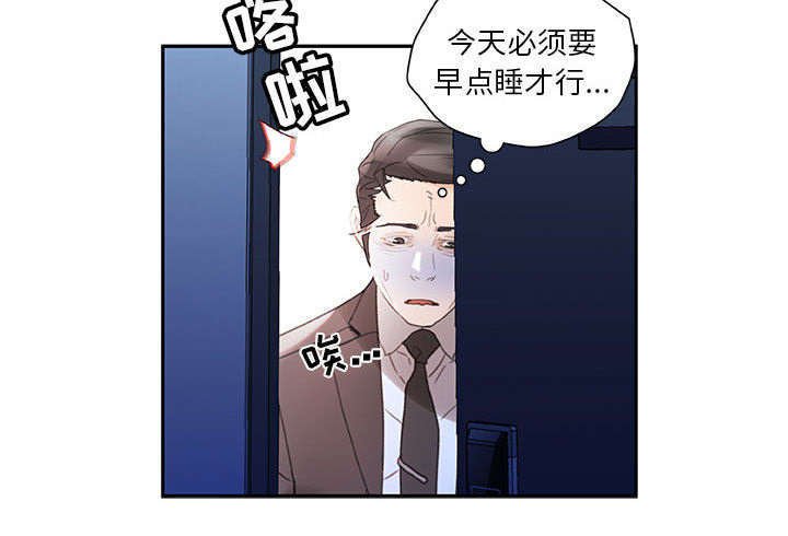 第16章：快递
