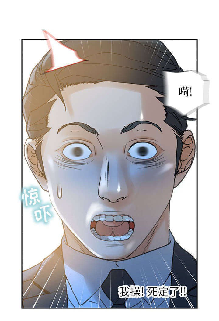第16章：快递