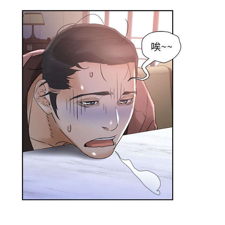 第16章：快递
