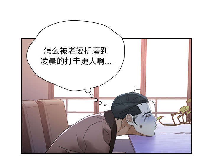第16章：快递