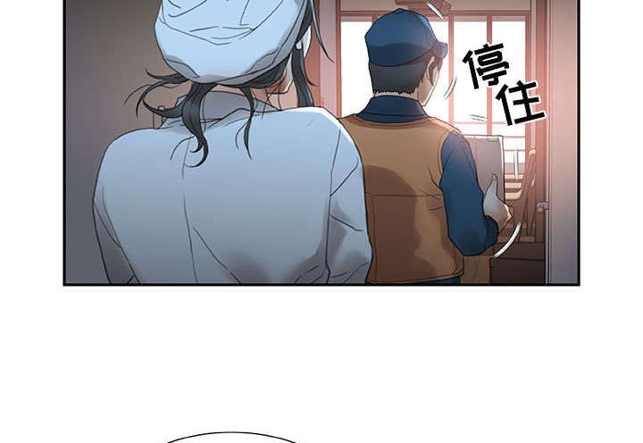 第16章：快递