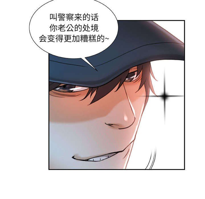 第16章：快递