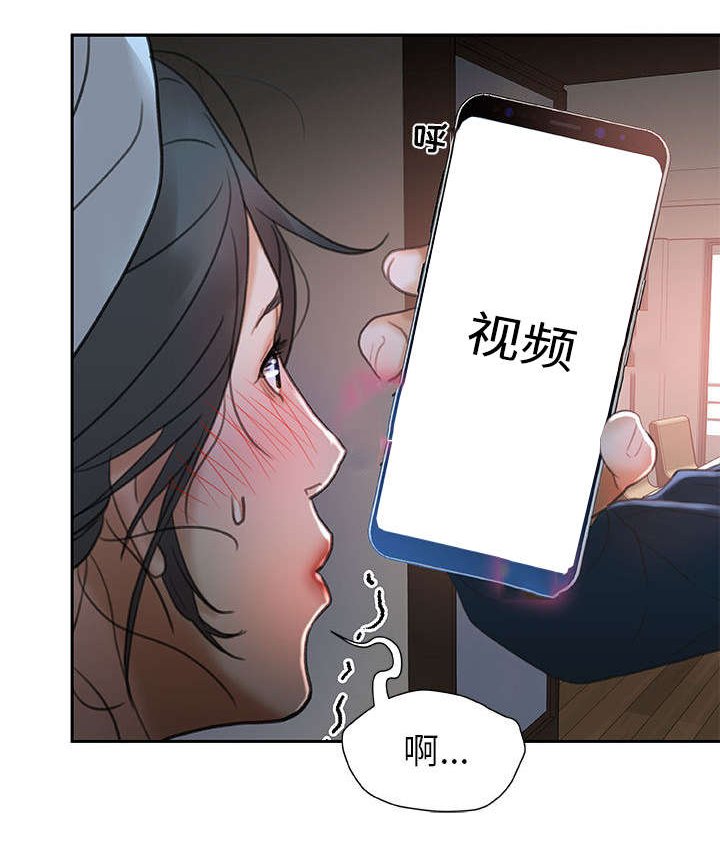 第16章：快递