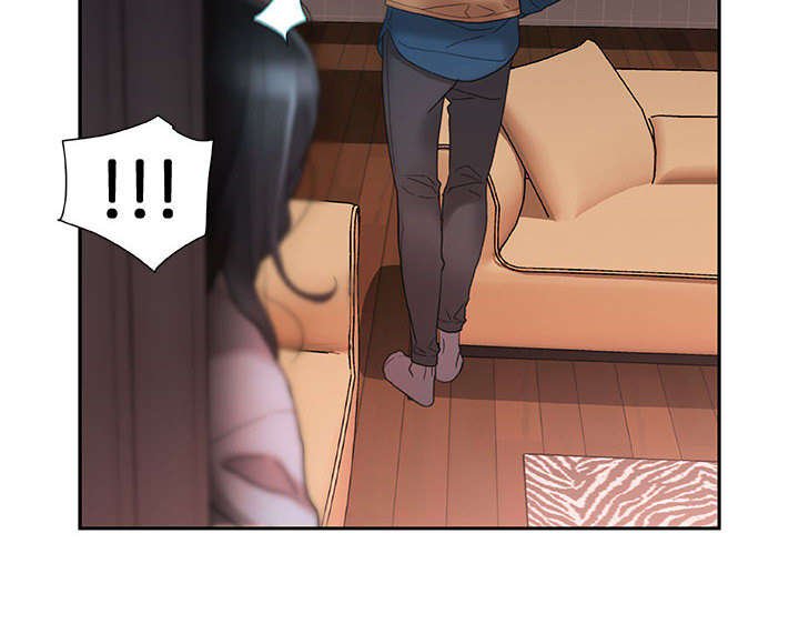 第17章：撞见