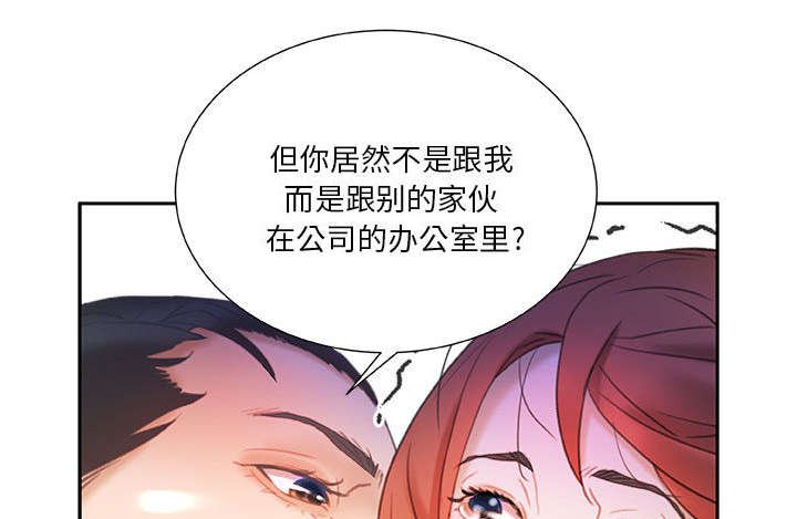 第19章：挽回