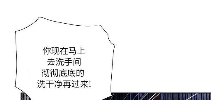 第19章：挽回