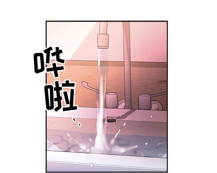 第19章：挽回