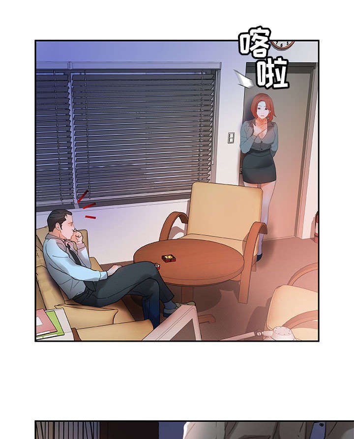 第19章：挽回