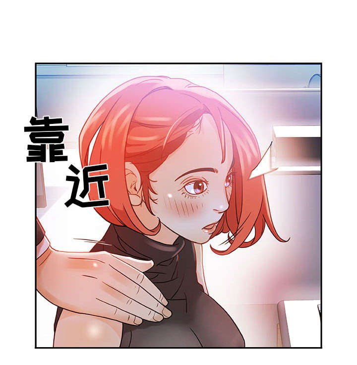第2章：第一目标