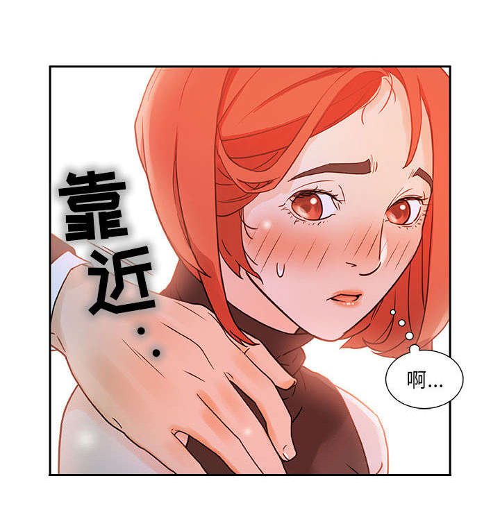 第2章：第一目标