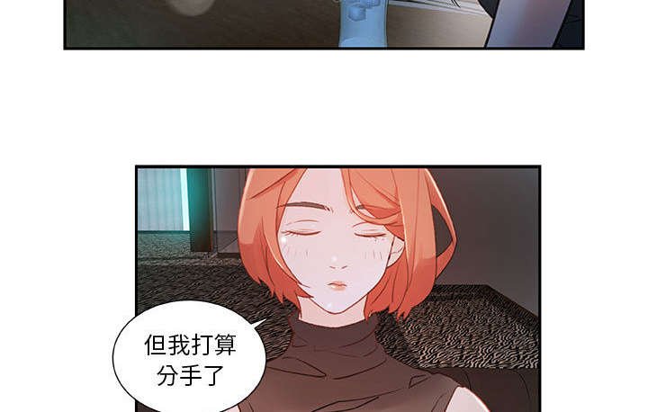 第2章：第一目标