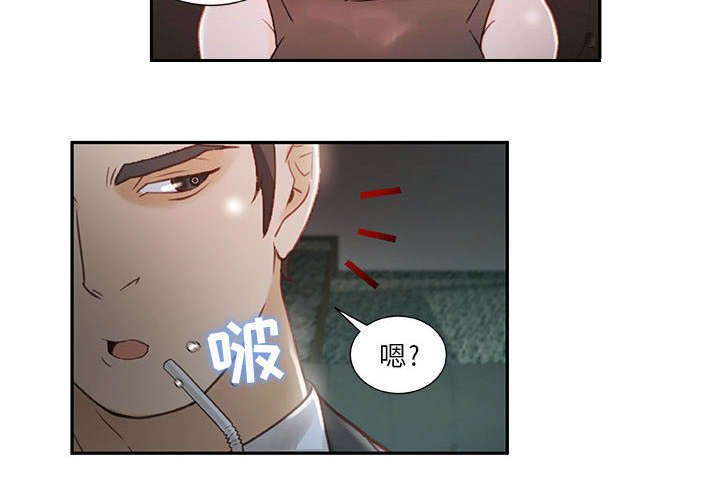 第2章：第一目标