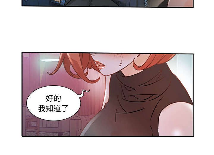 第2章：第一目标