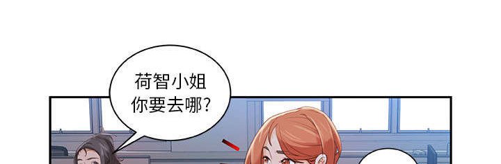 第2章：第一目标