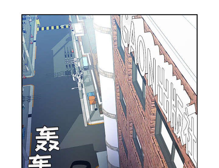 第20章：不用来了