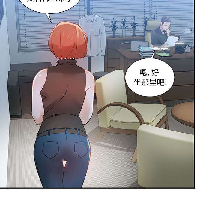 第3章：加班