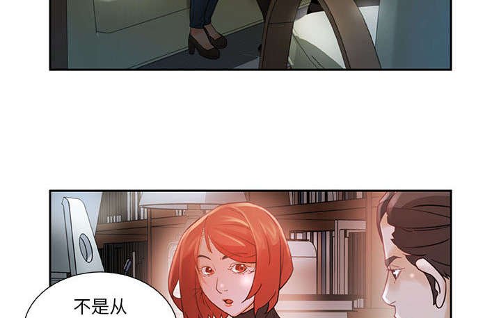 第3章：加班