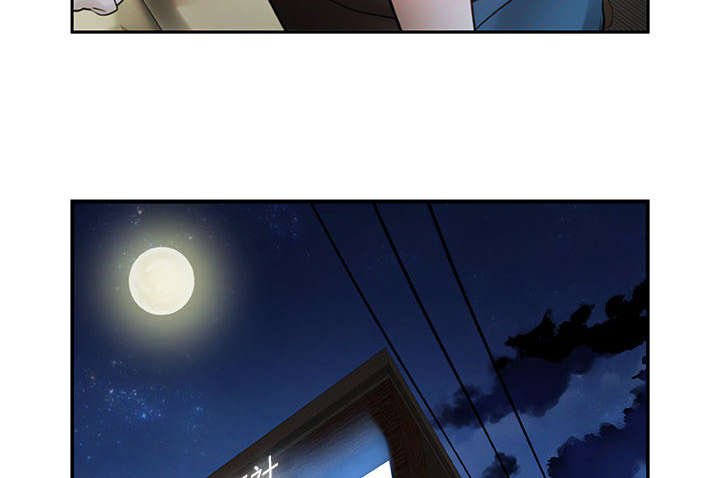 第3章：加班