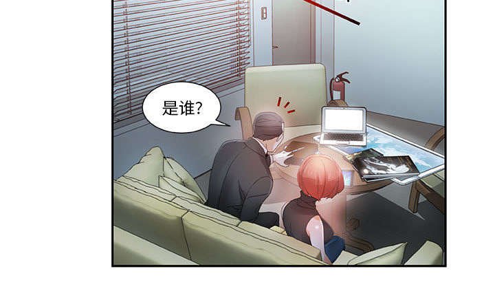 第3章：加班