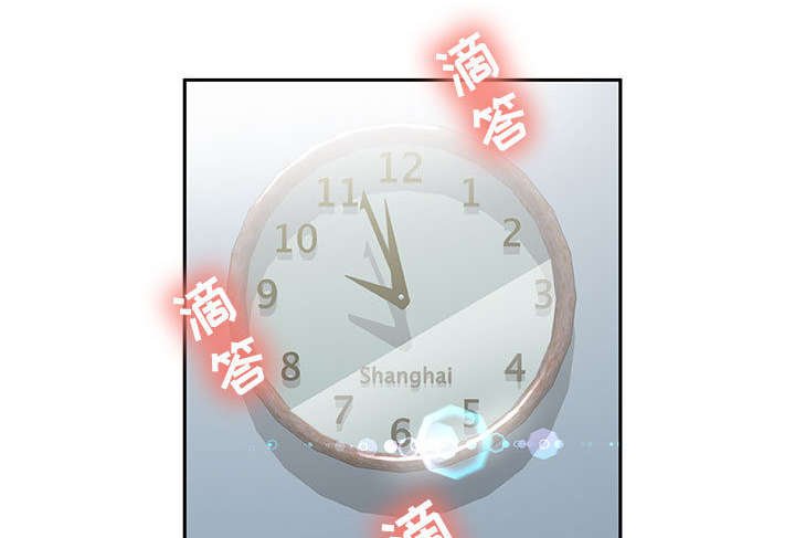 第3章：加班