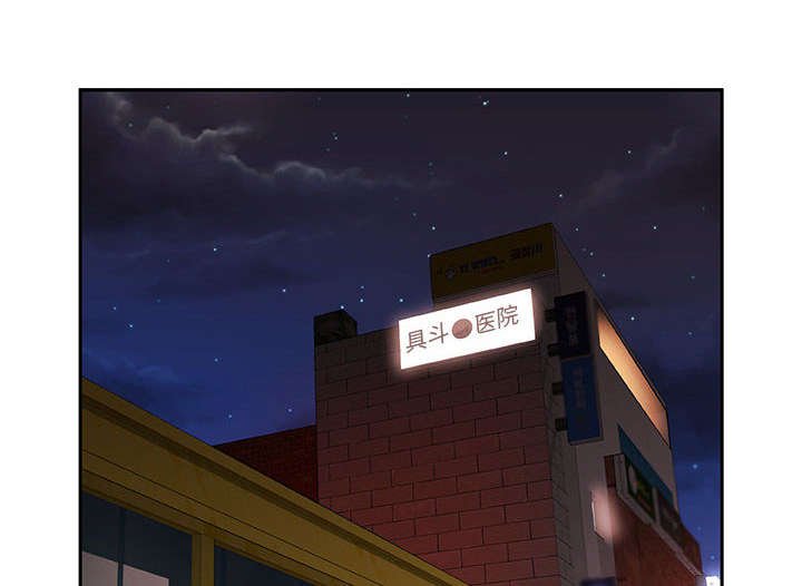 第4章：本性