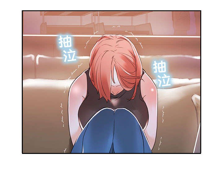 第4章：本性