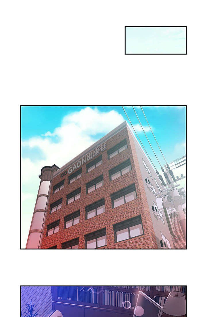 第4章：本性
