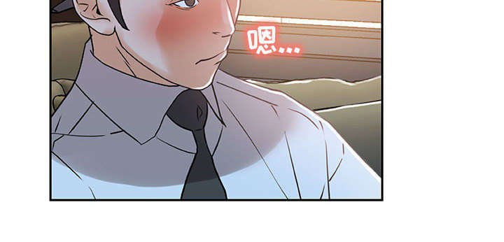 第4章：本性