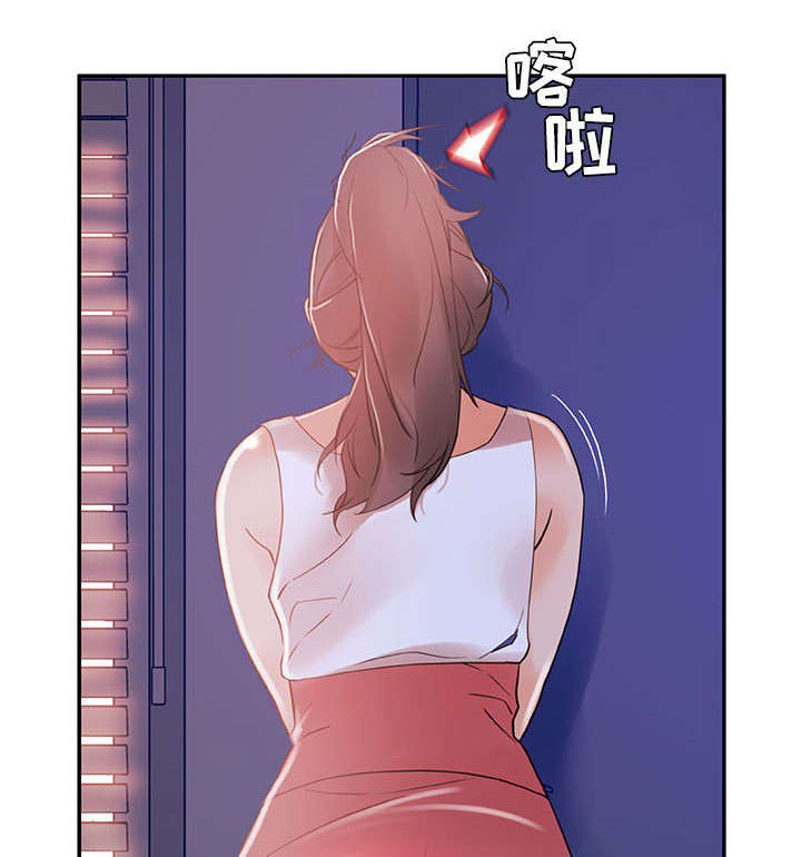 第5章：早有准备
