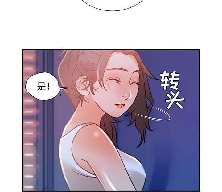 第5章：早有准备