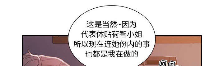 第5章：早有准备