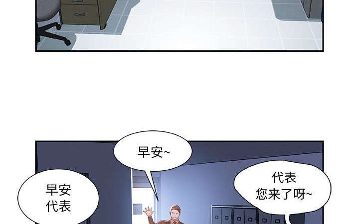 第6章：发动攻击