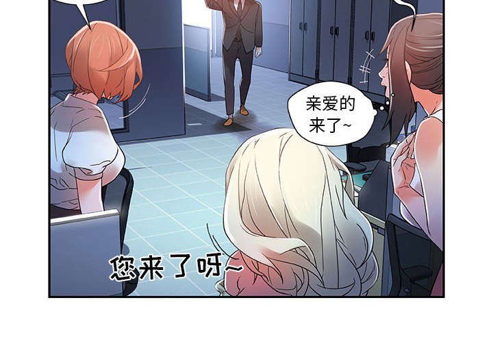 第6章：发动攻击