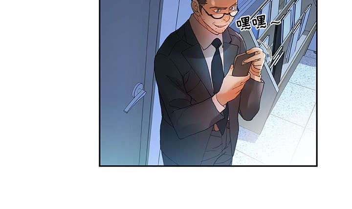 第6章：发动攻击