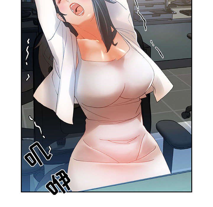 第7章：动静