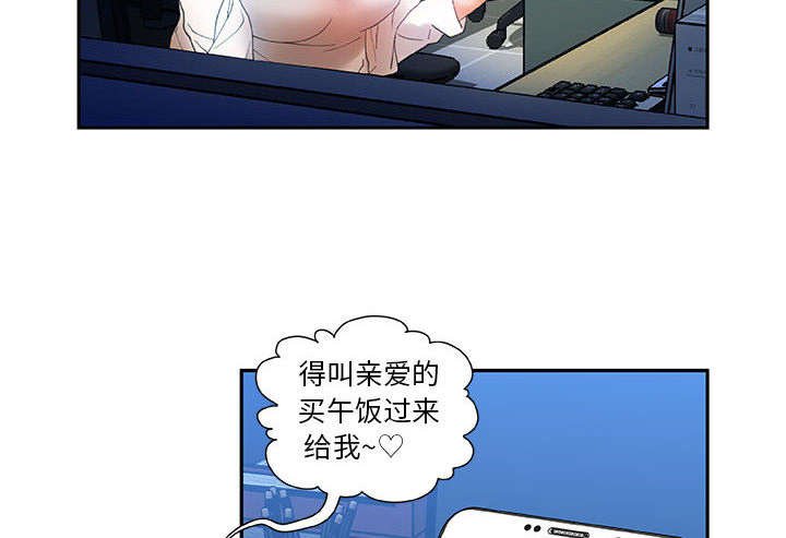 第7章：动静