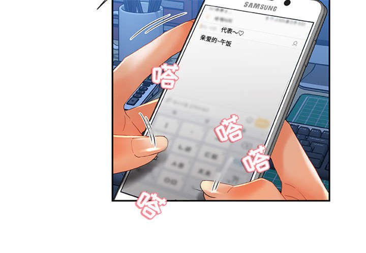 第7章：动静