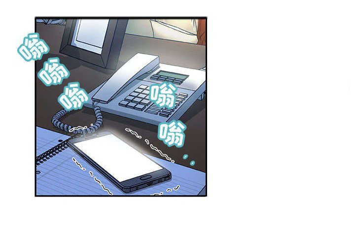 第7章：动静