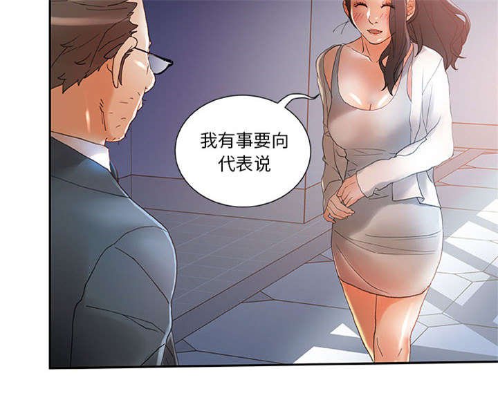 第7章：动静