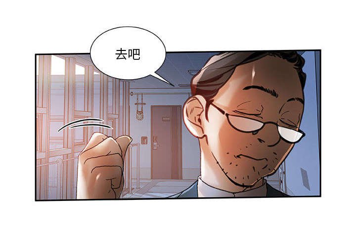 第7章：动静
