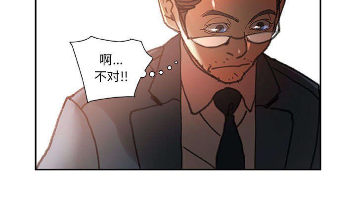 第7章：动静