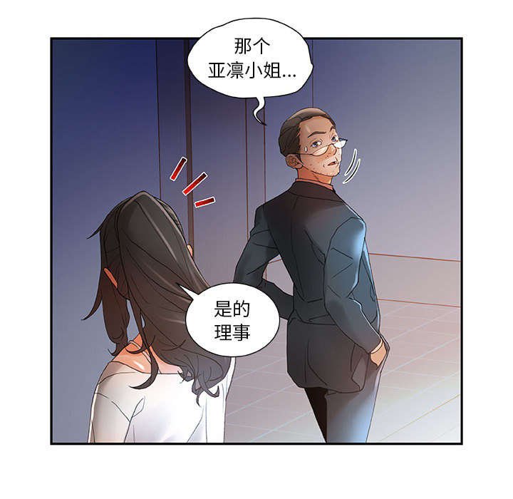 第7章：动静