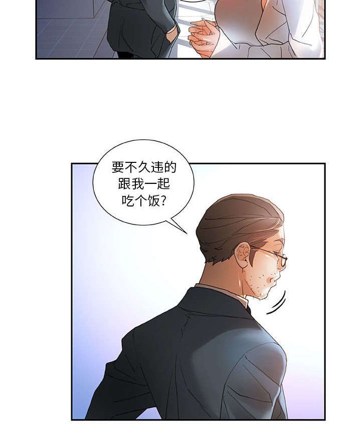 第7章：动静